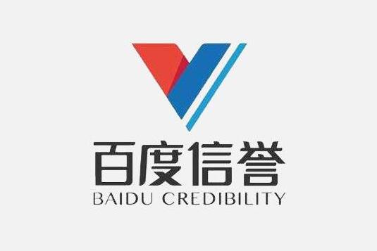 星力十代单挑