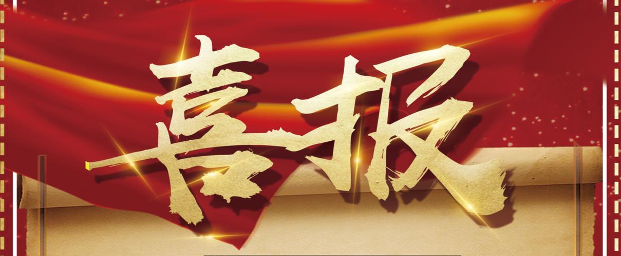 小恐龙蜘蛛池购买